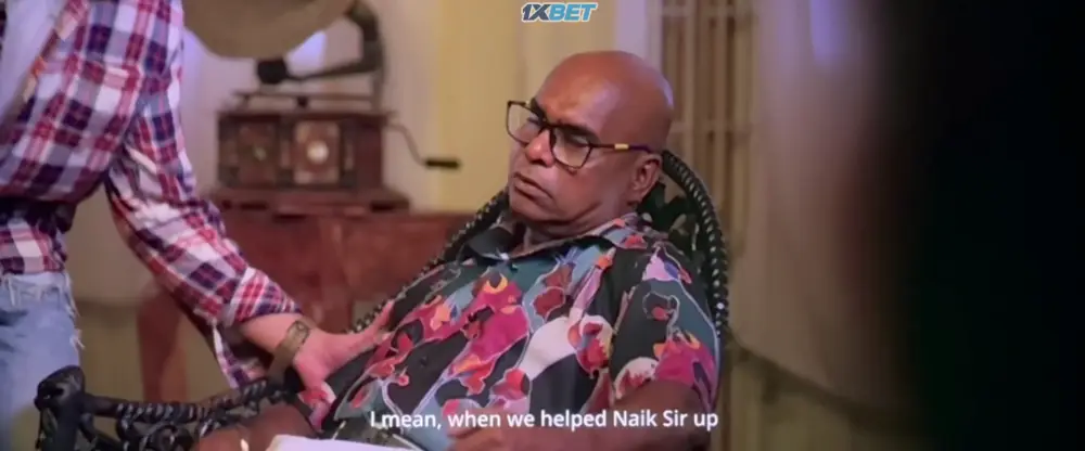Aai Saiba (2025) — screenshot