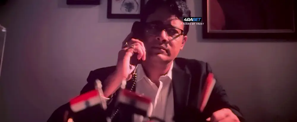 Bihu attack (2025) — screenshot