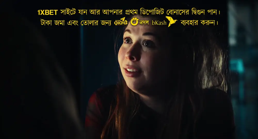 Filmmaking (2025) — screenshot