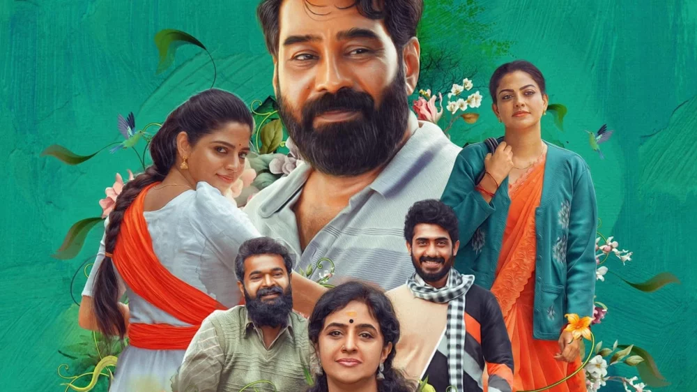 Kadha Innuvare (2024) — poster