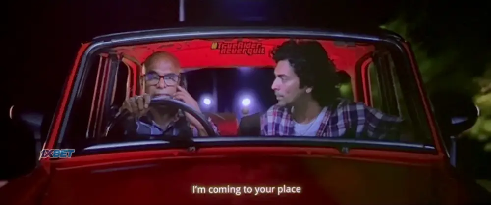 Aai Saiba (2025) — screenshot