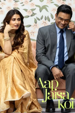 Aap Jaisa Koi (2025) — poster