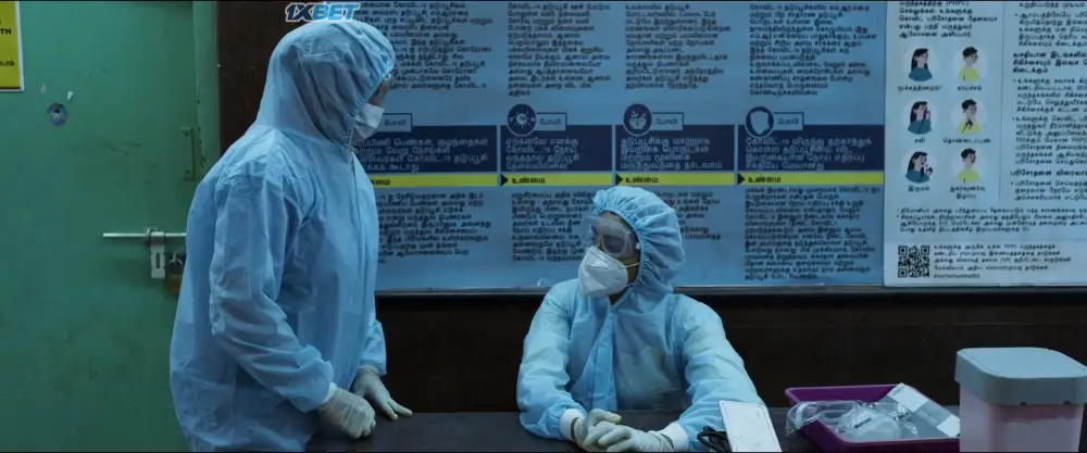 Hit List (2020) — screenshot
