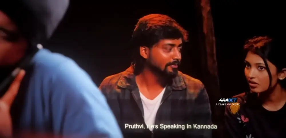 Theertharoopa Thandeyavarige (2025) — screenshot