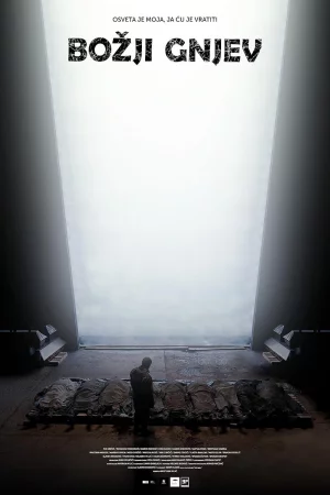 The Wrath of God (2025) — poster