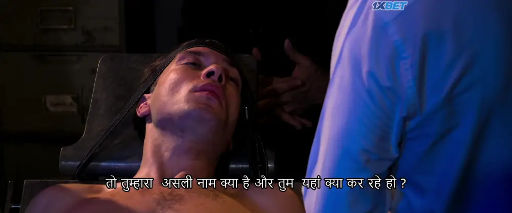 God's Soldier (2025) — screenshot