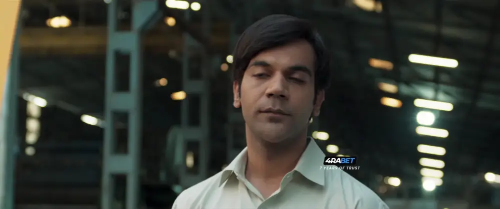 Srikanth (2021) — screenshot