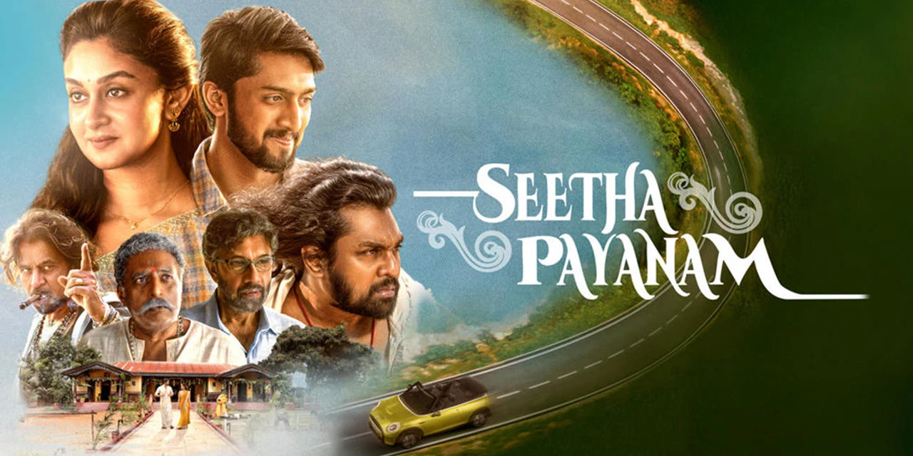 Seetha Payanam (2026) — poster
