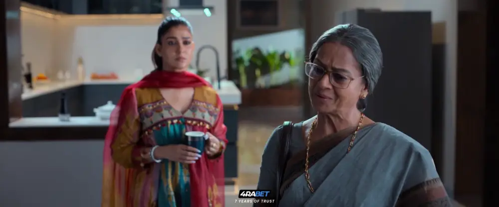 Mana ShankaraVaraPrasad Garu (2024) — screenshot