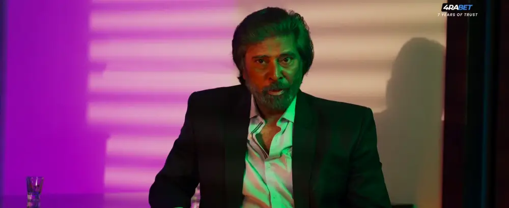 RAM: Rapid Action Mission (2024) — screenshot