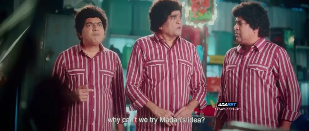 Punha Ekda Sade Made 3 (2025) — screenshot