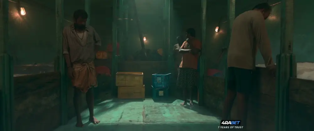 Kondal (2025) — screenshot