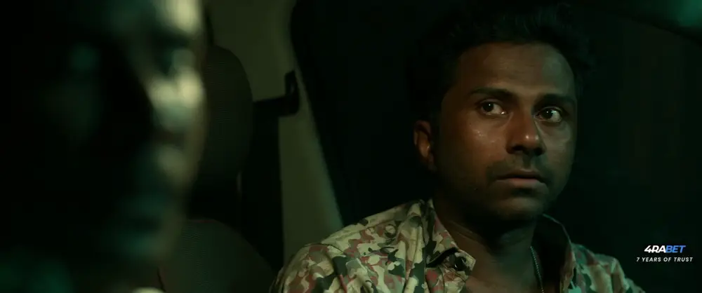 Kondal (2025) — screenshot