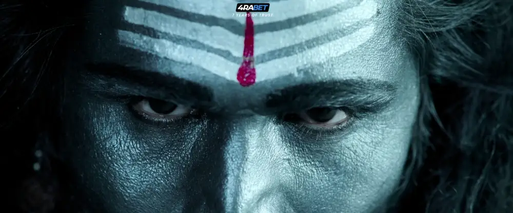 Gatha Vaibhava (2025) — screenshot