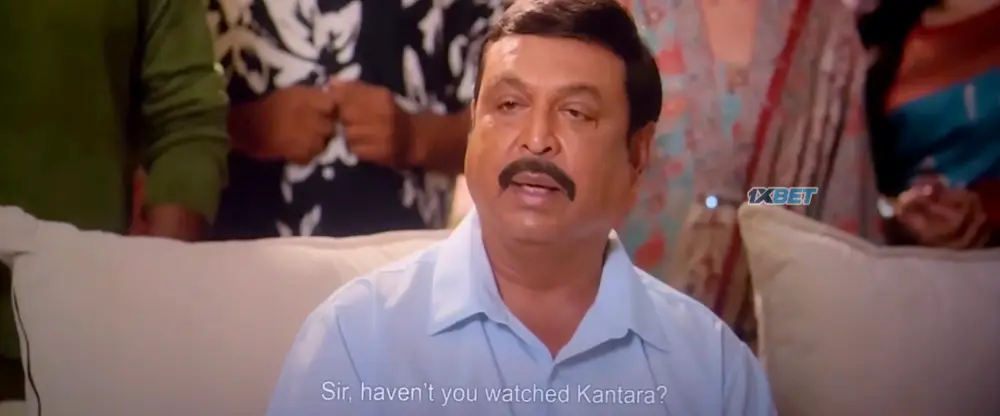 Hey Bhagawan! (2025) — screenshot