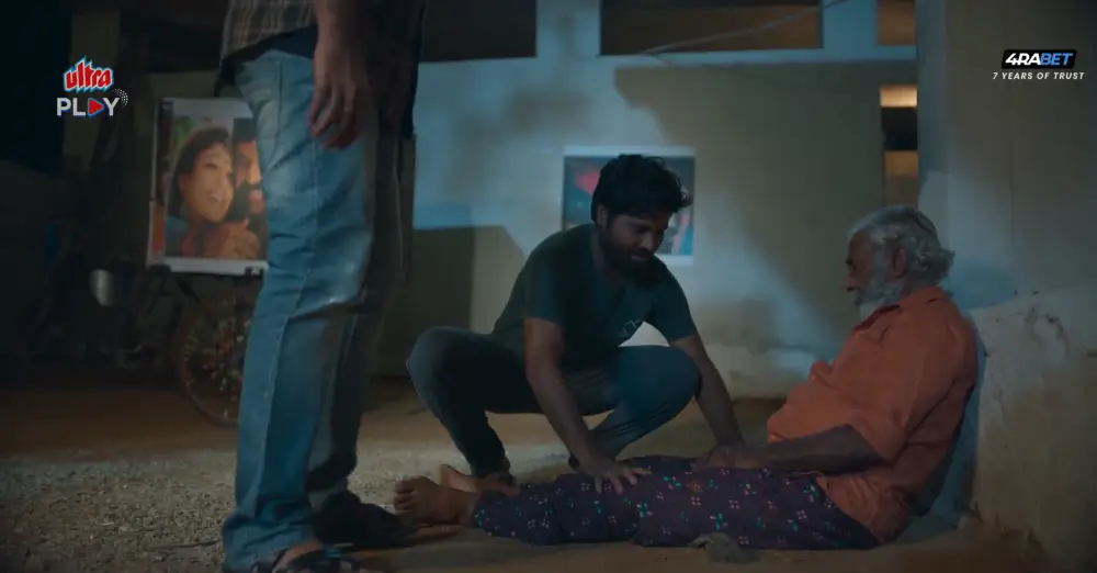 Balu Gani Talkies (2024) — screenshot