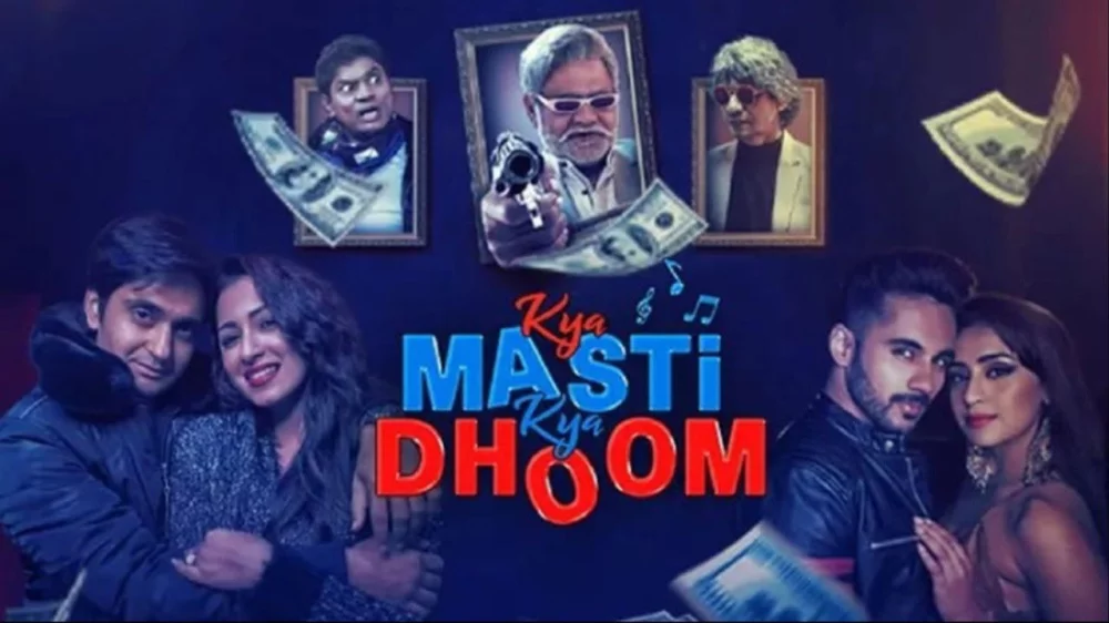 Kya Masti Kya Dhoom (2023) — poster