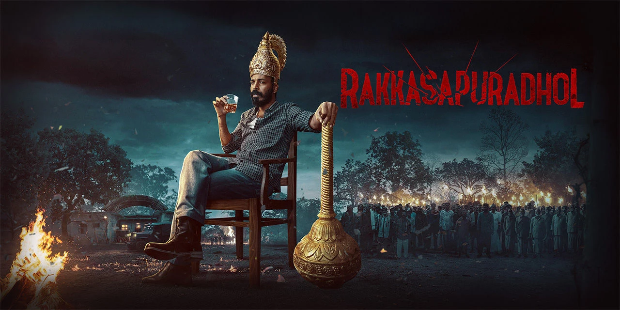 Rakkasapuradhol (2026) — poster