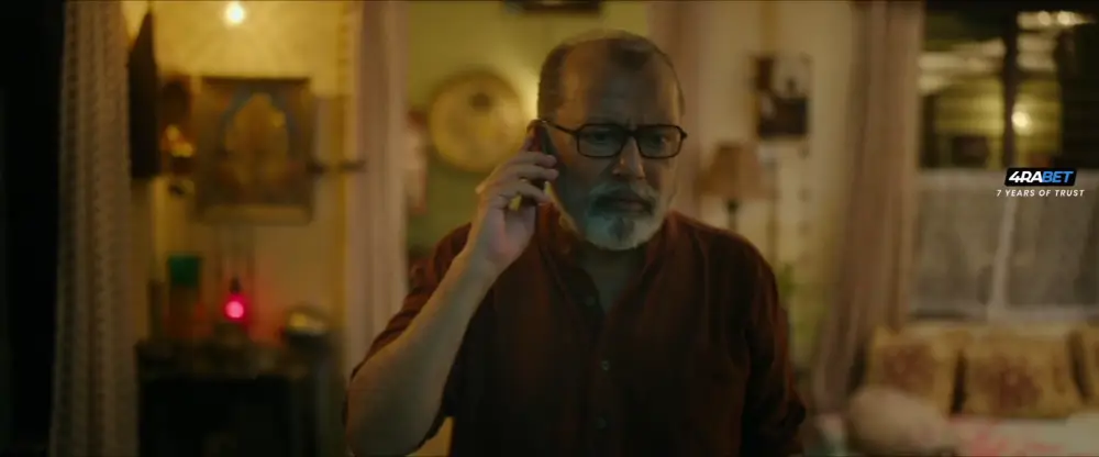 Binny and Family (2024) — screenshot