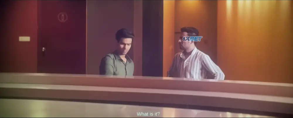 Zorr () — screenshot