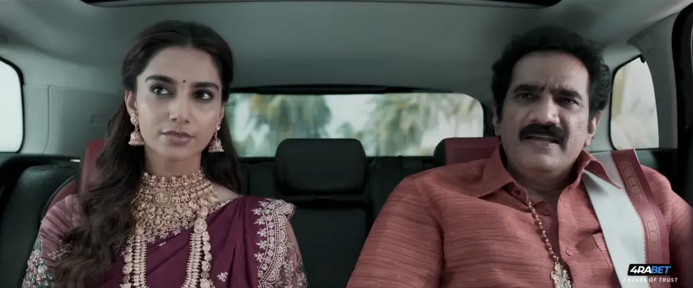 Anaganaga Oka Raju (2025) — screenshot