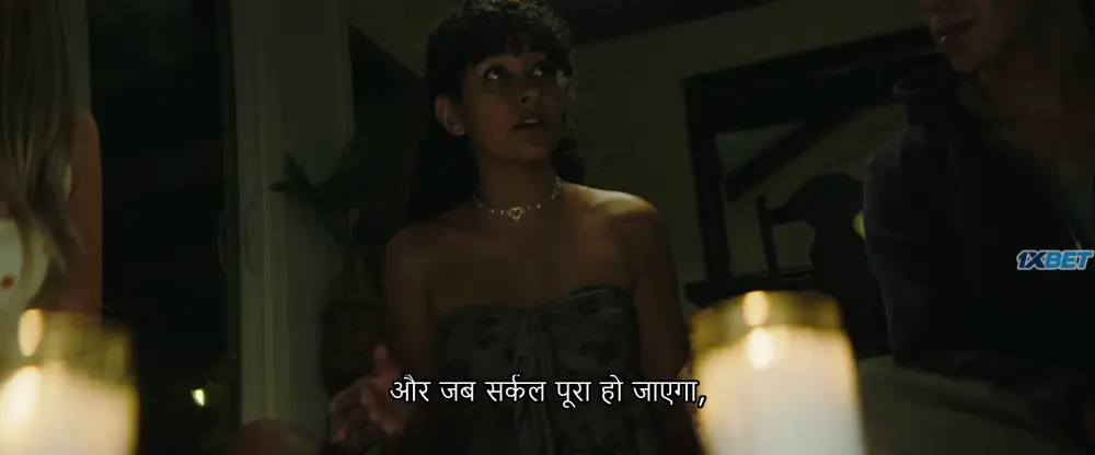 The Knock Knock Man (2022) — screenshot