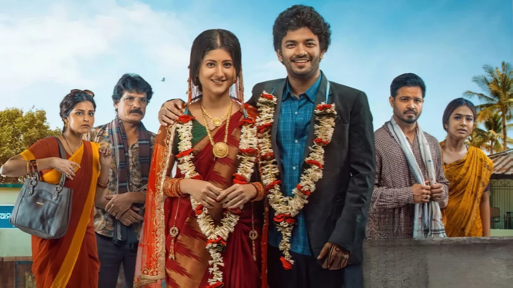 Bara Badhu (2026) — poster