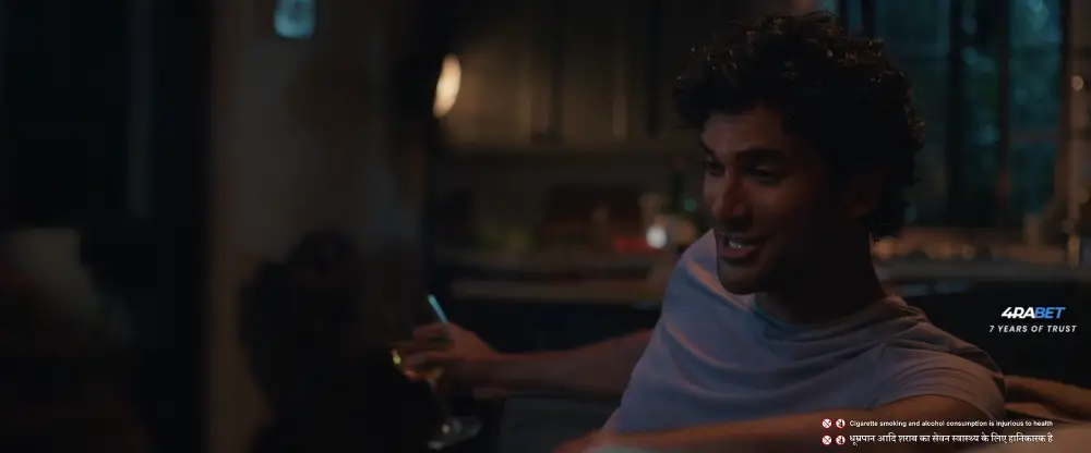 Do Aur Do Pyaar (2020) — screenshot