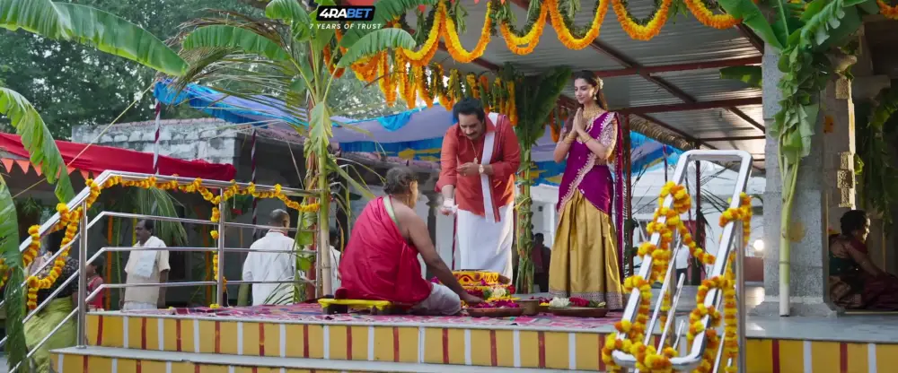 Anaganaga Oka Raju (2025) — screenshot