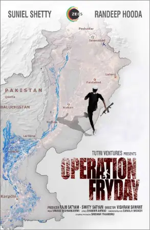 Operation Fryday (2023) — poster