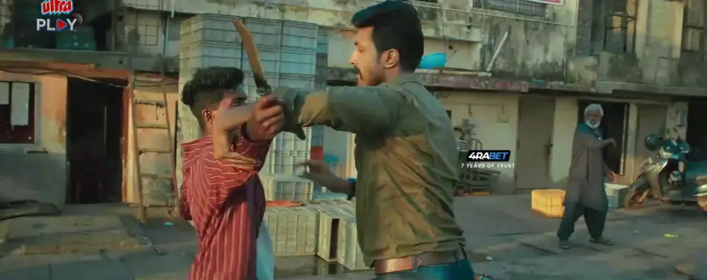 Rudra Garuda Purana (2026) — screenshot