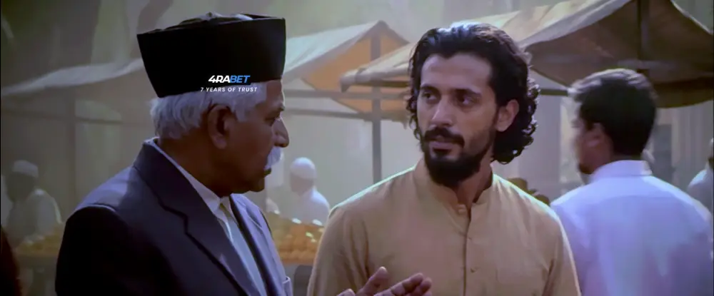 Shatak (2025) — screenshot