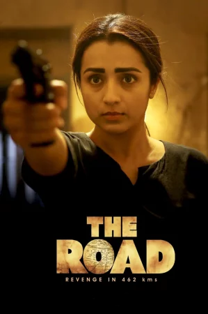The Road (2023) — poster