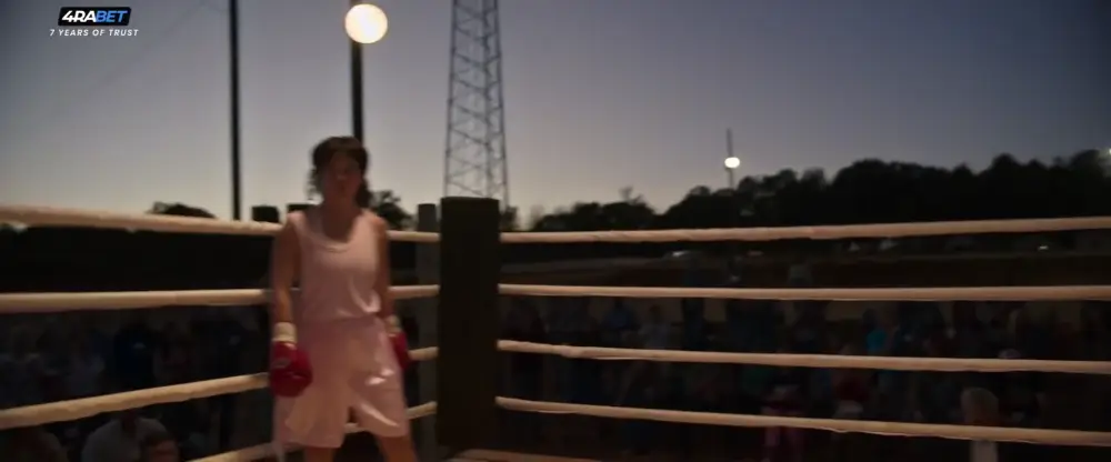 Christy (2022) — screenshot