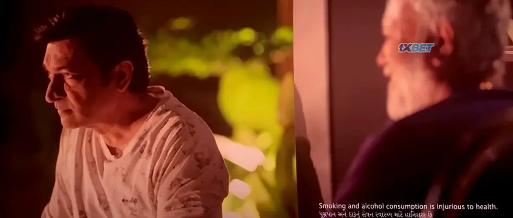 Behadd (2024) — screenshot