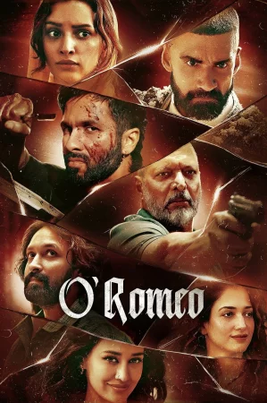 O'Romeo (2026) — poster