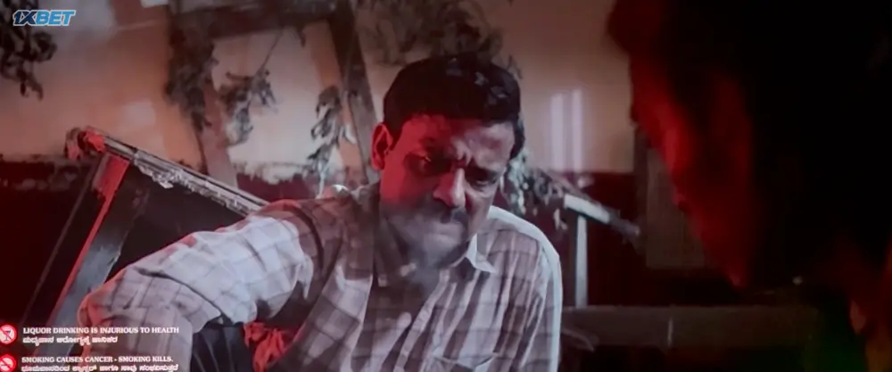 Second Case of Seetharam (2026) — screenshot