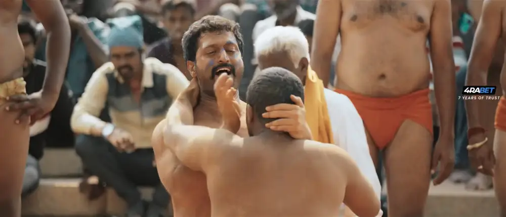 Garadi (2024) — screenshot