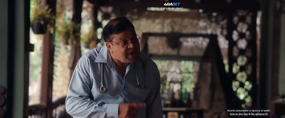 Dil Dosti Aur Dogs (2025) — screenshot