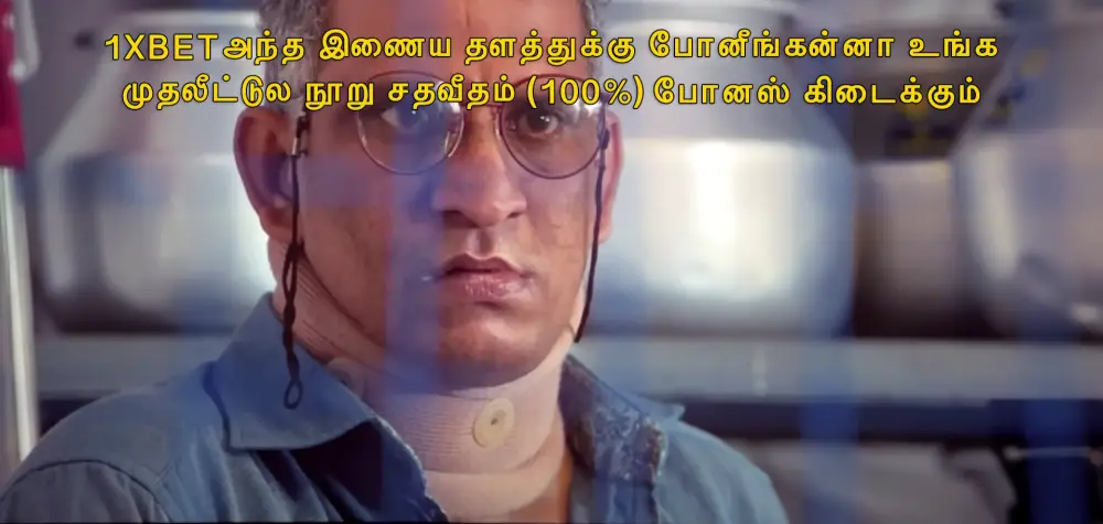 Kadhal Kadhai Sollava (2025) — screenshot
