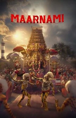 Maarnami (2026) — poster