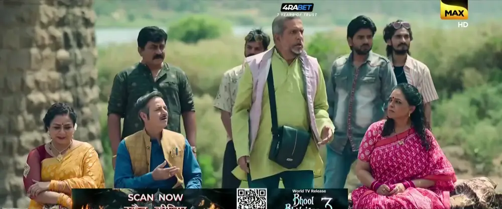 Saale Aashiq (2025) — screenshot