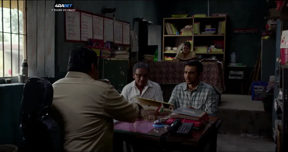 Dedh Bigha Zameen (2026) — screenshot