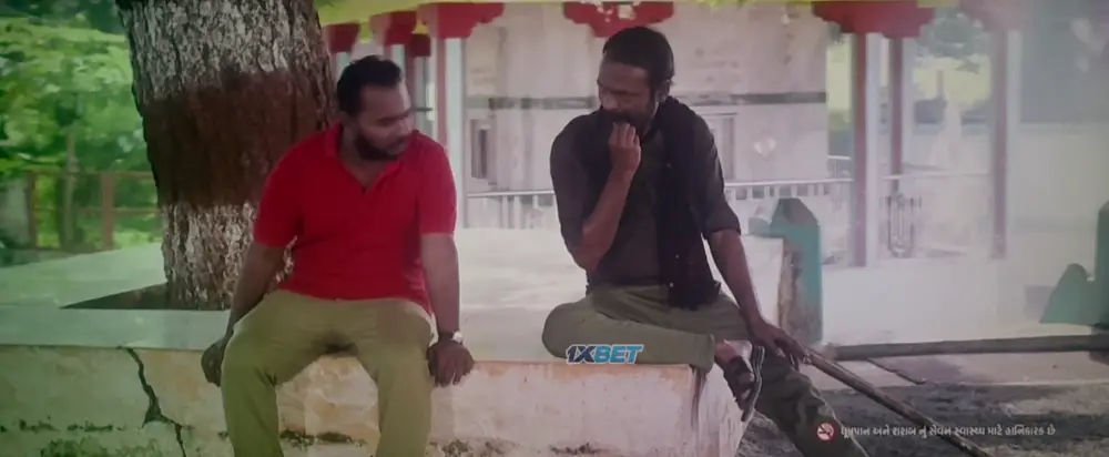 Marm - Ek Bhed (2025) — screenshot