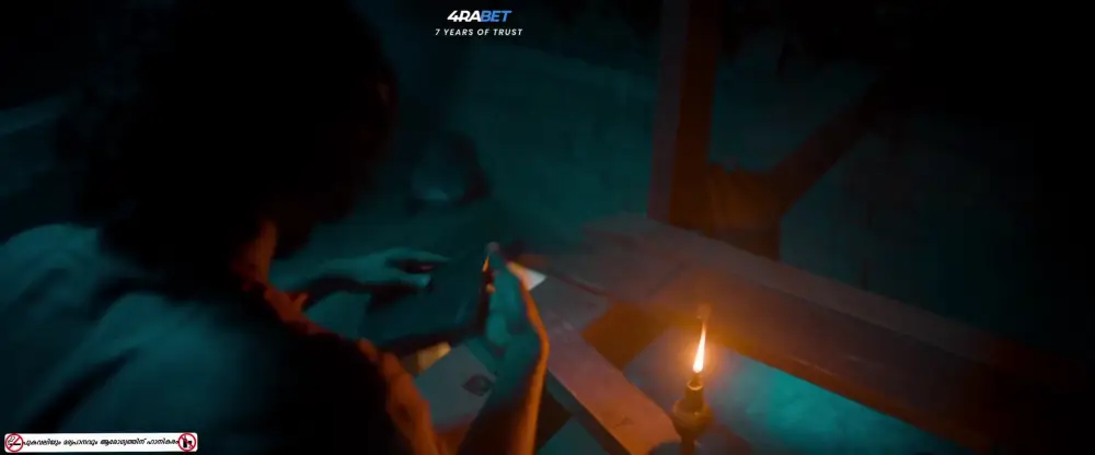 Varshangalkku Shesham (2025) — screenshot