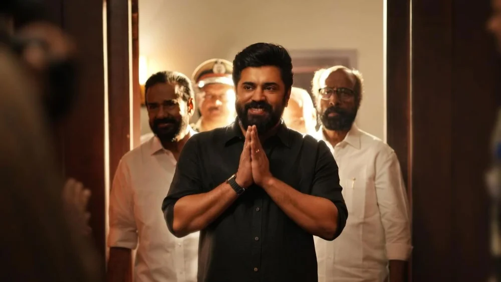 Prathichaya (2026) — poster