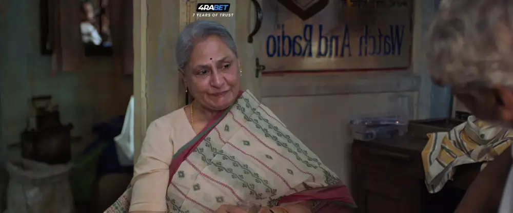 Sadabahar (2025) — screenshot