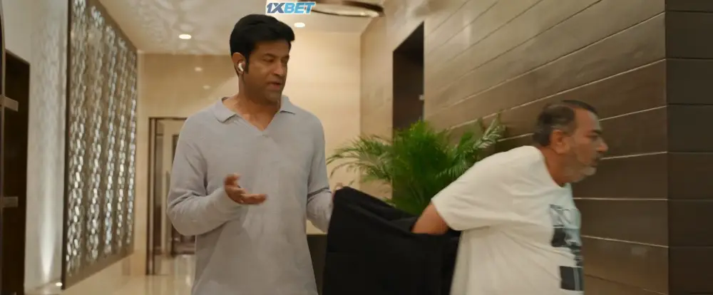 Bhartha Mahasayulaku Wignyapthi (2024) — screenshot