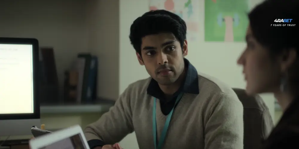 Accused (2020) — screenshot