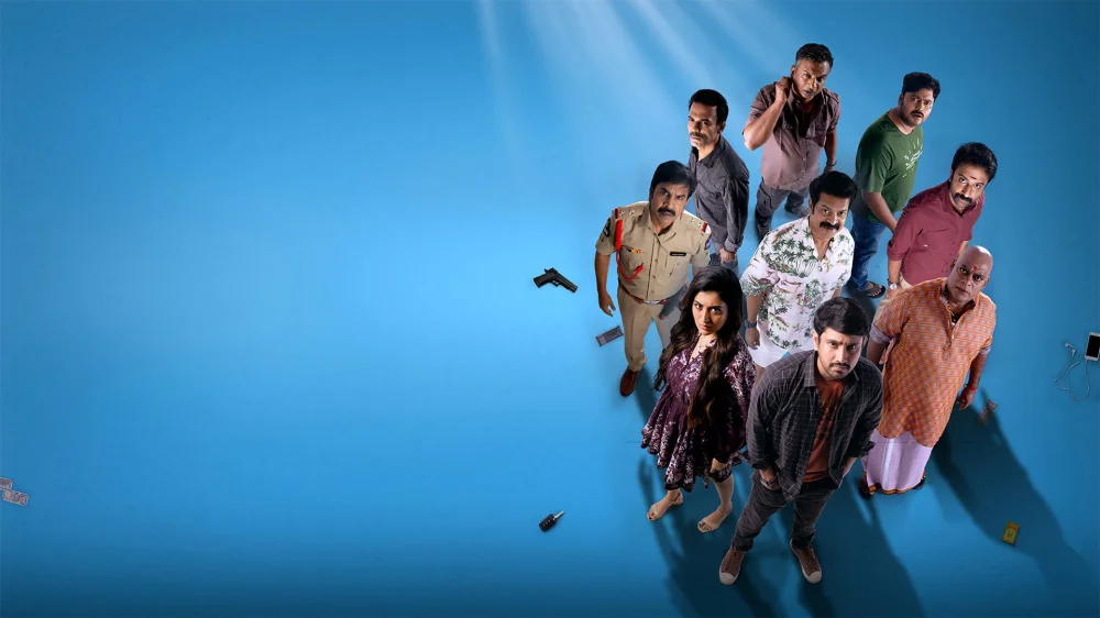 Paanch Minar (2025) — poster
